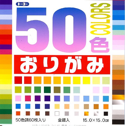 Kaimi 5.9 Inch/50 Colors/60 Sheets