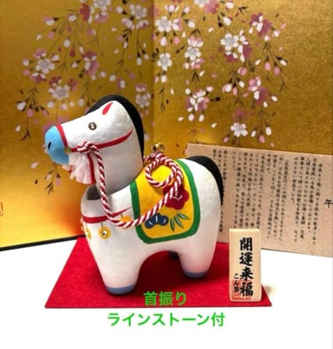 xuU菵q̌߃CXg[t 2026N  n