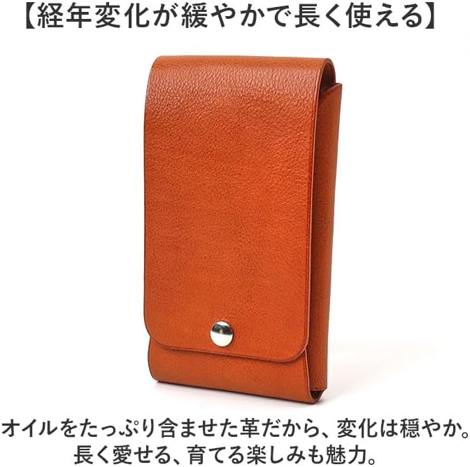 R.C.L シザーポーチ ポーチ CAMEL