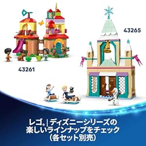 Amazon.co.jp - レゴ® ディズニー くるくるアリエル 43259