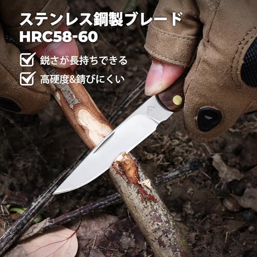 FLISSA フォールディングナイフ 163mm