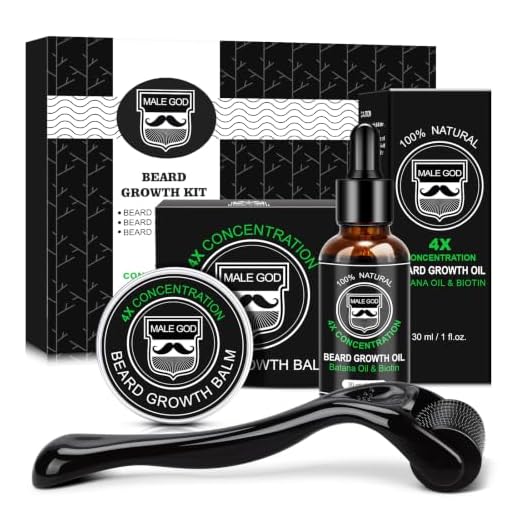 MALE GOD Beard Growth Kit - Beard Kit with Beard Growth Oil(2 Pack), Beard Massager, Beard Balm, Beard Comb, Beard Growth Products for Patchy Beard - Fathers Day - Gifts for Men Husband Boyfriend Dad