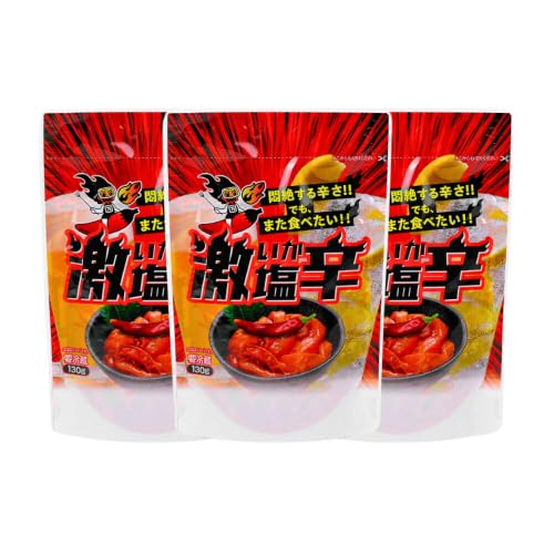 激辛いか塩辛 130g×3個 セット [小野万 宮城県 気仙沼市 20565717]