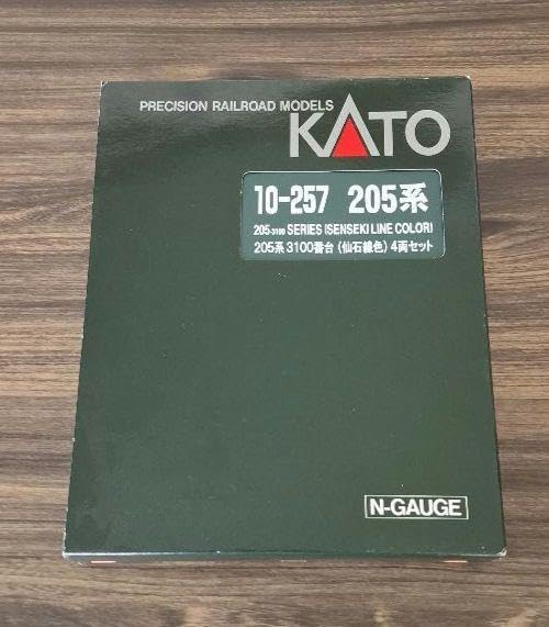 KATO Nゲージ 10-257 205系3100番台 仙石線色 4両セット KATO