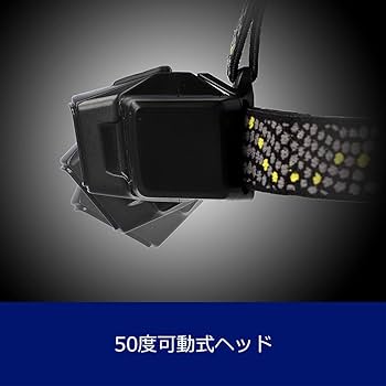 Amazon.co.jp: GENTOS(ジェントス) LED ヘッドライト 小型 単3