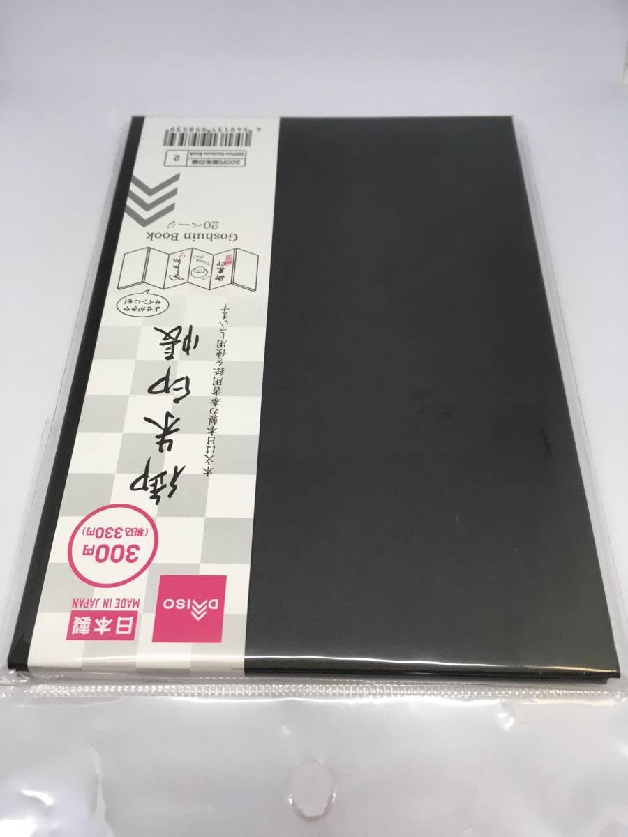 洋書 IMPRINT2 Amazon.co.jp: マルマン スケッチブック F2 アートスパイラル