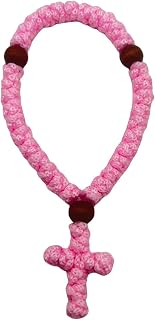 1Pc Handmade Christian 33 Knot Orthodox Greek Omboskoini Prayer Rope Protection Blessing Cross Charm Tassel Car Hanging Charm (Pink)