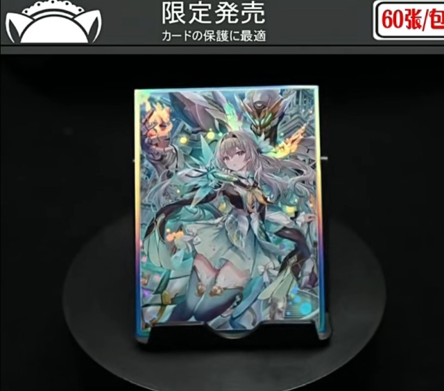Amazon.co.jp: キャラスリーブ 崩壊スターレイル ホタル カード