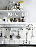 I'm home.増刊　I'm home. STYLE BOOK 01 KITCHEN (2019-06-24) [雑誌]