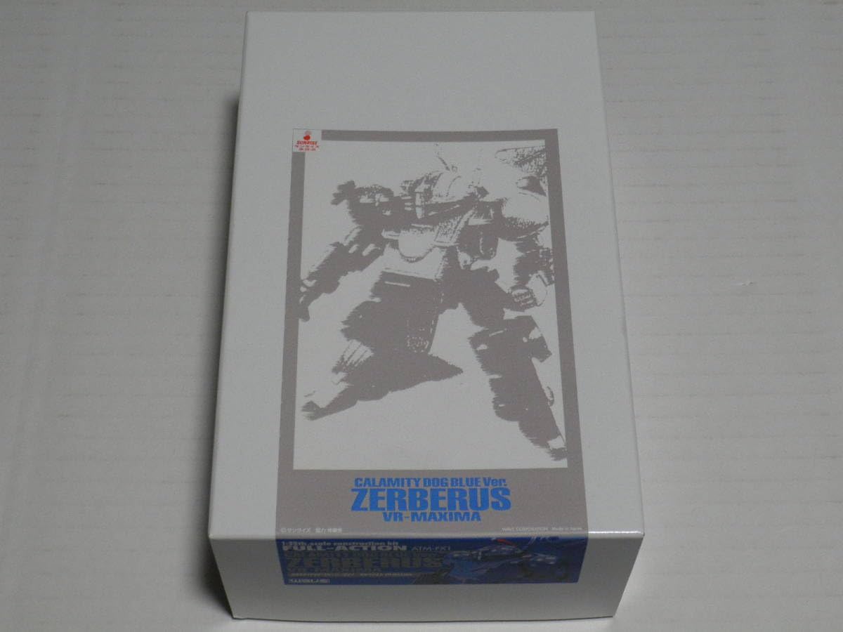 Amazon.co.jp: Armored Trooper Votoms Wave 1/35 Calamity Dog