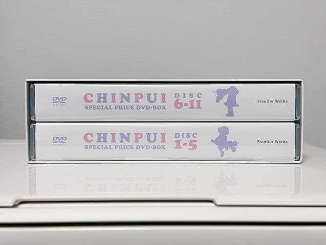 Amazon.co.jp: TVアニメーション「チンプイ」メモリアルDVD-BOX【期間