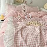 Notre collection de draps imprimés présente les derniers motifs numériques tendance qui s'adaptent à tous les styles de décoration.