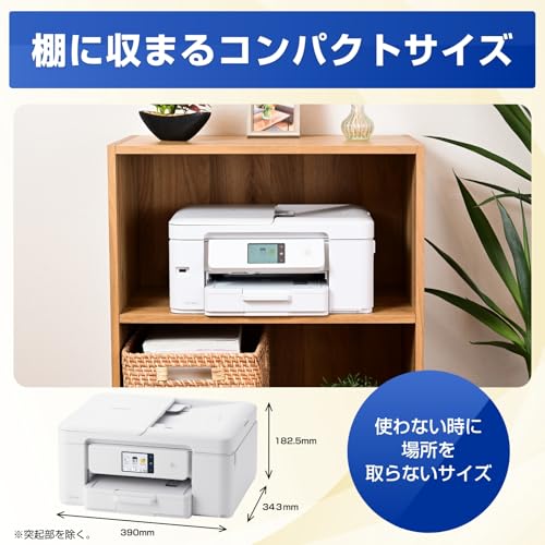 Amazon.co.jp: Brother: A4対応インクジェットプリンター