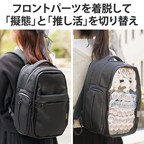 ELECOM『推しごとバックパックMサイズブラック』
