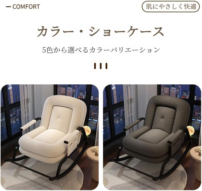 あしかさま専用 ニャさま専用 chaiさま CHAIさま専用 chaiさま専用 ZX｜製品紹介｜
