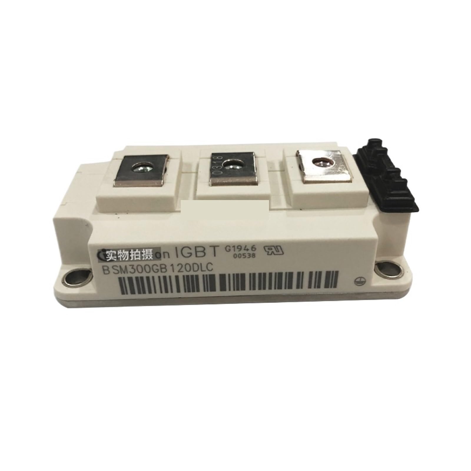 Module IGBT BSM300GB120DLC demi-pont 300A 1200V pour onduleur triphasé - 4