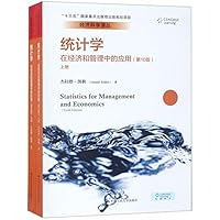 统计学(在经济和管理中的应用上下第10版)/经济科学译丛 7300267718 Book Cover