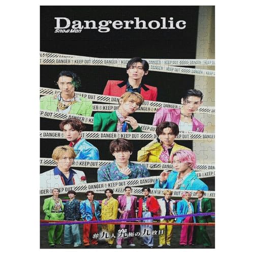 Snowman 目黒蓮 ラウール 岩本照 深澤辰哉 佐久間大介 ジグソーパズル パターン ジグソーパズル 初心者向け 誕生日 プレゼント 子供 大人用 ピース キャラクター パズル クリスマス 贈り物 300 PCS