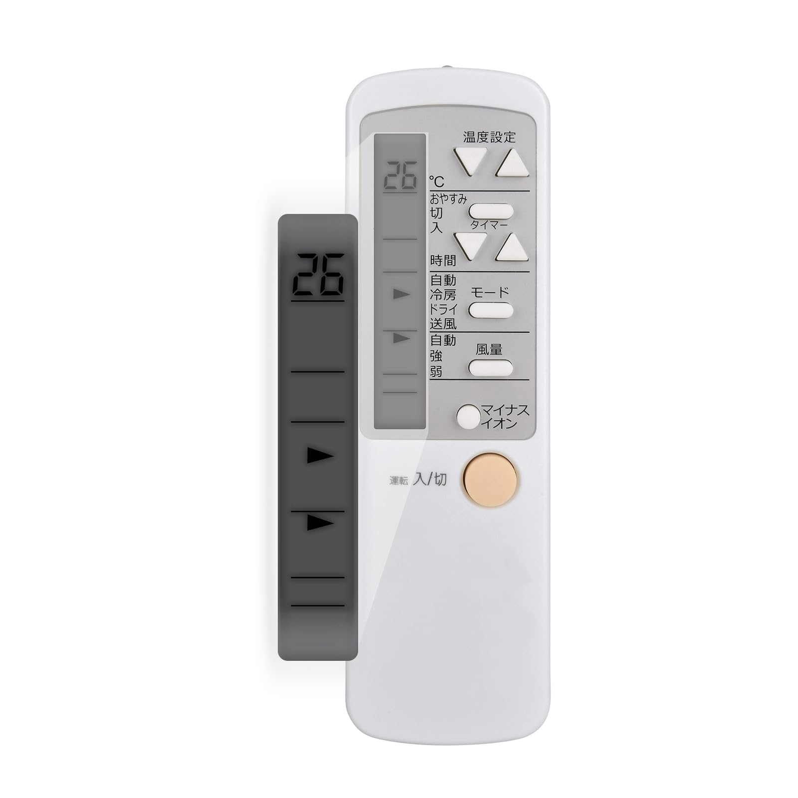 Amazon.co.jp: エアコンリモコン 0010403767 ハイアール用のリモコン
