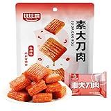 8.04oz Latio Chinese Snacks Spicy Neatly Shaped Vegetarian Gluten Squares Flavour,Flavour,Latiao Spicy Strip,