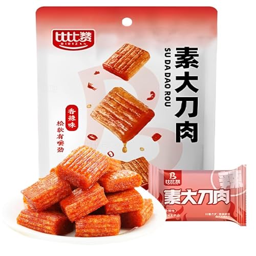 8.04oz Latio Chinese Snacks Spicy Neatly Shaped Vegetarian Gluten Squares Flavour,Flavour,Latiao Spicy Strip,