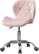 كرسي مكتب منجد للكمبيوتر من القطيفة بارتفاع قابل للتعديل وتصميم دوار للمكتب والمنزل ولون وردي من دوتشي ماتراتزن