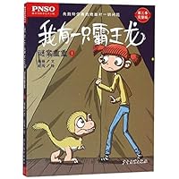 ????(1)/??????? 7558905311 Book Cover