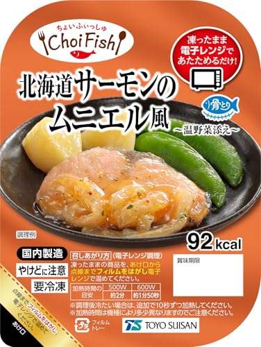 [Ⓚ] CHOIFISH Ɩp nX̂낵|| 102g×4