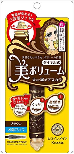 Preisvergleich Produktbild Kiss Me Isehan Heroine Make Volume Control Mascara - 02 Brown