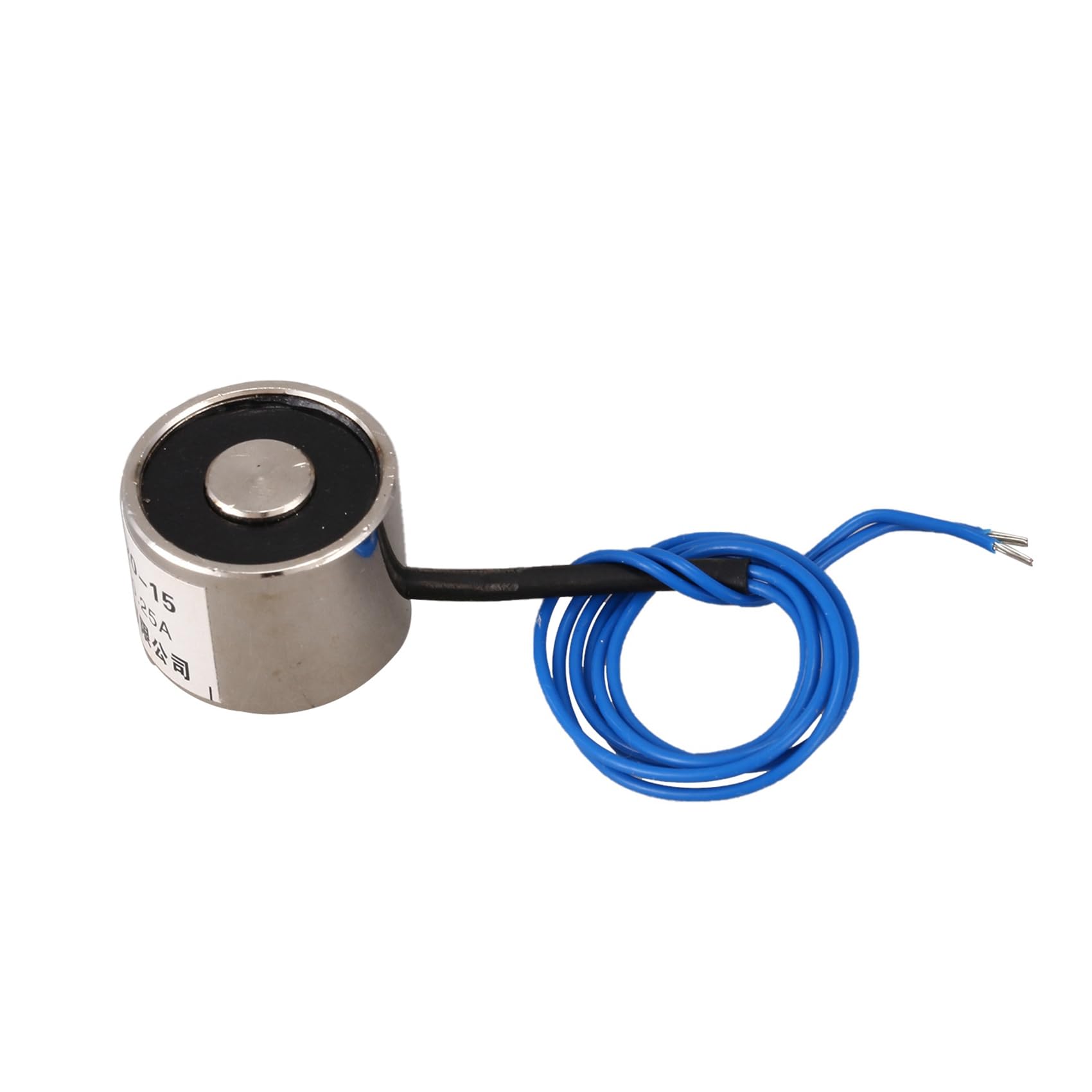 20X 12V DC 2,5 Kg 5.5LB 20X15mm Aimant de Levage Electrique