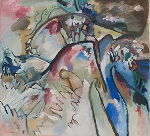 Wassily Kandinsky Improvisation 21 poster sur toile A3 sans cadre