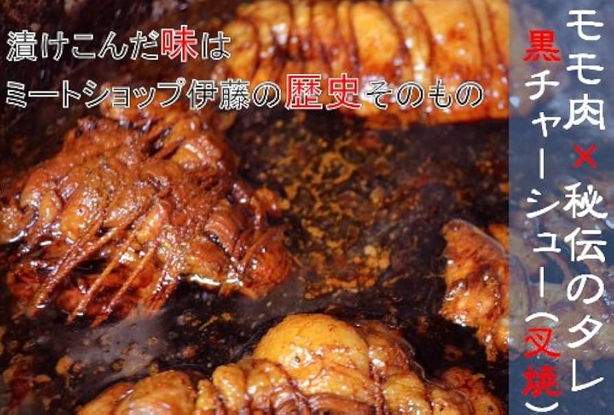 やきぶた Amazon｜Benjiu 卵焼き フライパン 蓋 玉子焼ぶた ふた 焼杉
