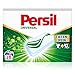 Produktbild Persil Power Bars Universal Waschmittel (16 Waschladungen), vordosiertes Vollwaschmittel mit biologisch abbaubarem Schutzfilm, für reine Wäsche & hygienische Frische für die Maschine