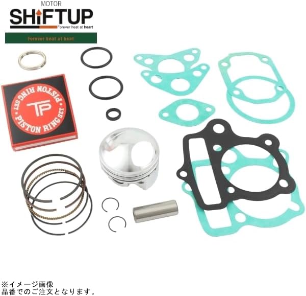 モンキー シフトアップ 110cc 製作途中 2 モンキー シフトアップ110