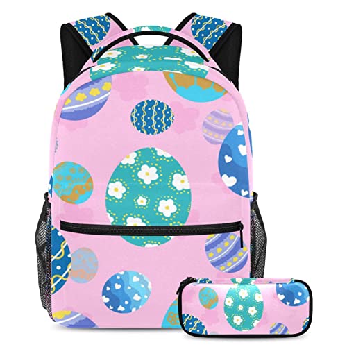 Sac d'école multicolore avec trousse assortie pour élèves