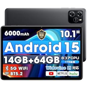 Amazon.co.jp: タブレット: パソコン・周辺機器