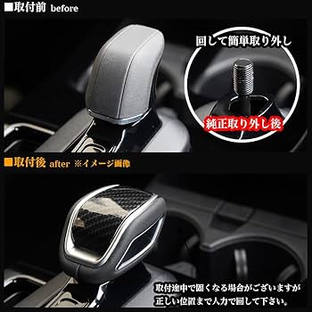 純正・新品　LEXUS　本革シフトノブ　アルファード　プリウス　ヴェルファイア レクサス純正 本革シフトノブ シルバーステッチ アルファード 40