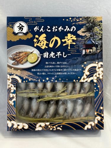 めひかり」の人気商品一覧・価格比較 - 価格.com