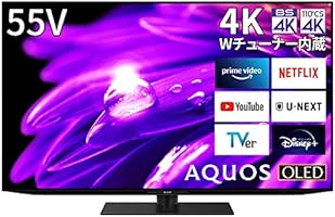 Amazon | シャープ 55V型 高輝度 有機EL テレビ AQUOS OLED 4T-C55ES1 