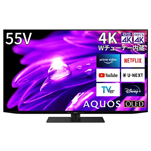 Amazon | シャープ 55V型 高輝度 有機EL テレビ AQUOS OLED 4T-C55ES1 
