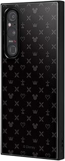 Inglem Xperia 1 V Case, Kingdom Hearts Shockproof Cover KAKU Case, Kingdom Hearts Symbol
