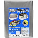 ユタカメイク(Yutaka Make) シート #3000シルバー/ブラックシート 1.8×2.7 SLB02