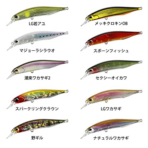 DUO ルアー レアリス ジャークベイト 85SP 潮来ワカサギ2 DSA3159