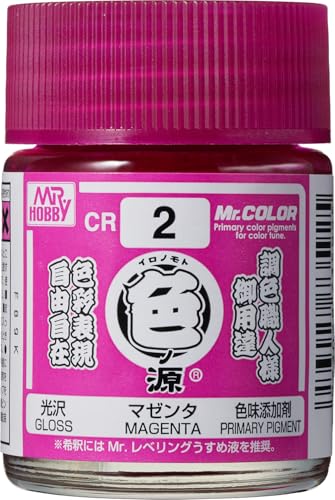 色ノ源 CR2 マゼンタ