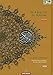 The Noble Quran Word By Word Translation and Color Coded Tajweed (Al Quran Al Karim) Size Medium B5 (English-Arabic) (Cover Color may Vary)
