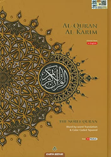 Image of The Noble Quran Word By Word Translation and Color Coded Tajweed (Al Quran Al Karim) Size Medium B5 (English-Arabic)