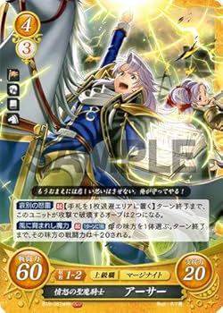 Amazon.co.jp: ファイアーエムブレム サイファ B19-081a 憤怒の聖魔 Amazon.co.jp: ファイアーエムブレム サイファ B19-081a 憤怒の聖魔