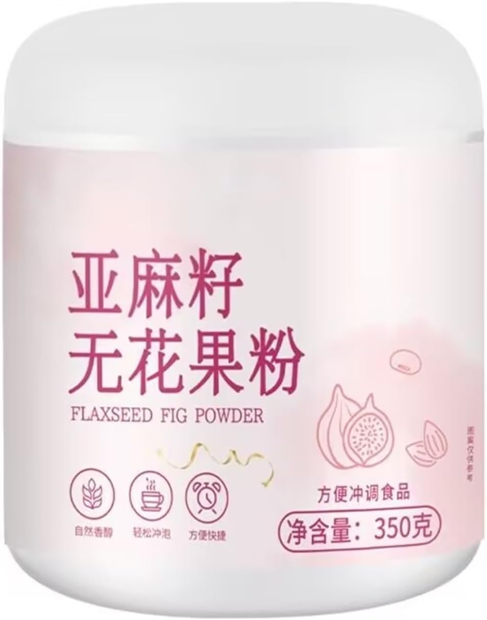 350g Tub of Flaxseed and Fig Powder, Instant Beverage, Sweet and Delicious(1pcs)