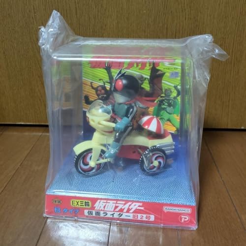 EX三輪車仮面ライダー旧1号仮面ライダー旧2号Bタイプフラッグなし