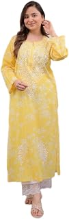 Vrinda Women Chikankari Embroidered Cotton Kurti | Mulmul Cotton Straight Kurta | Floral Lucknowi Work Ethnic Wear for Wom... Price In India